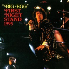 RollingStones1995-03-06KorakuenDomeTokyoJapan (2).jpg